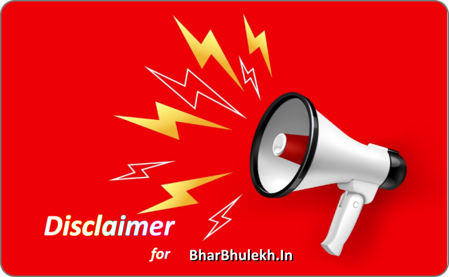 Disclaimer - BiharBhulekh-In